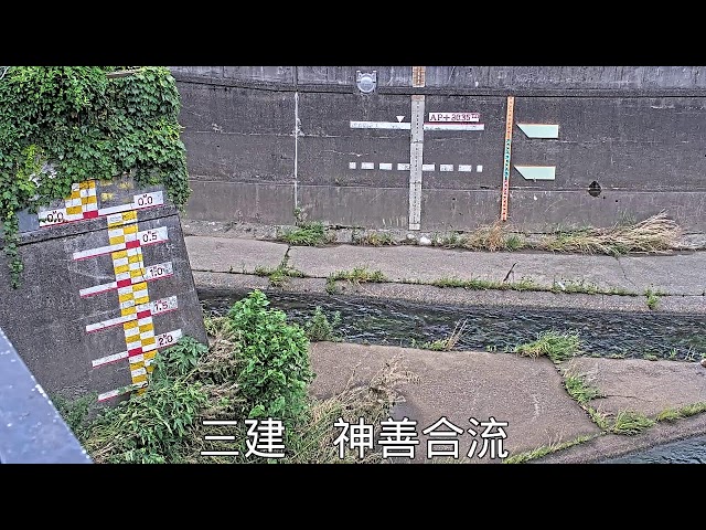 神善合流映像監視局