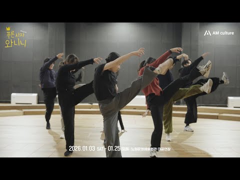 해 뜰 무렵