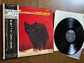 JIMMY SMITH ‎ The Cat Heme From Joy House LP Vinyl RARE Verve MV 2065 JAPAN Released 1973