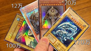 [閒聊] 遊戲王 有發生過現實版古魯斯事件嗎