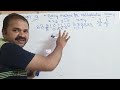 Design A Turing Machine For Multiplication Of 2 Unary Numbers TOC FLAT Theory Of Computation