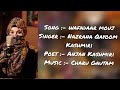 Kashmiri Song Wafadaar Mouj Nazrana Kashmiri Wedding Song Cover Song Mother Love FUGA Music