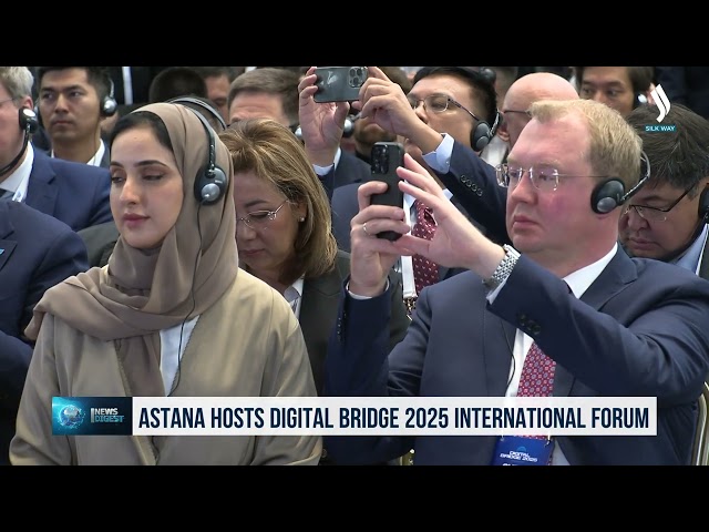 В Астане стартовал международный форум Digital Bridge 2025