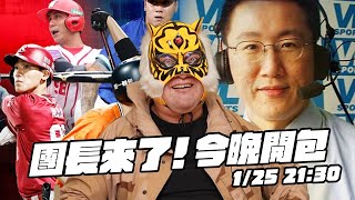 [分享] 中指通-那位明里再度蒞臨