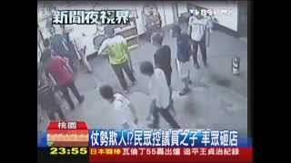 Re: [轉錄] 桃園媽媽-李柏瑟  張善政抄襲發大財