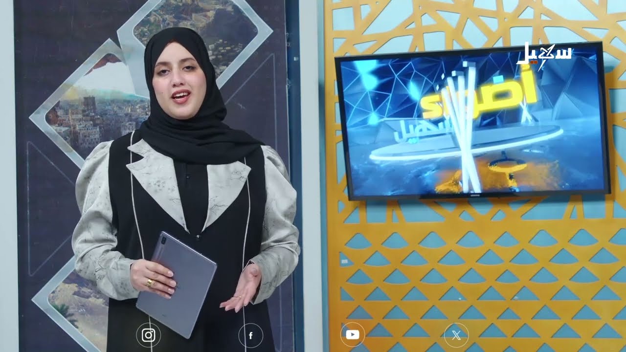 مشروع تقني يمنح مبتوري الأطراف أملاً جديداً