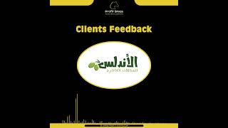 Al Andlous Factory Review