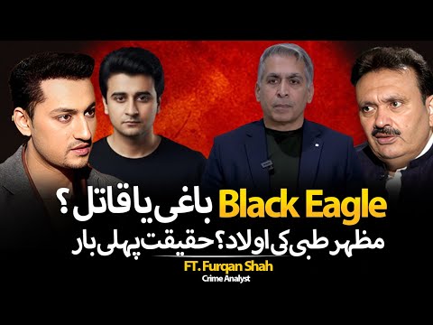 CrimeKast and Soch Digital