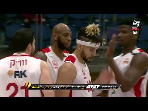 Hapoel Haifa vs. Hapoel Beer Sheva - March 26, 2022