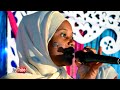 UKHTY SAU ALIE PEWA KAPEWA Performance Qasida Video