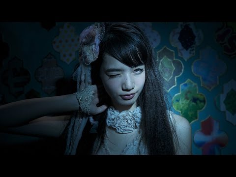 The World Of Kanako 渴罪 渇き Kawaki Official Japanese Trailer HD 1080 HK Neo Nana Komatsu
