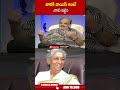 జానకి వాయిస్ అంటే నాకు ఇష్టం..! | #balasubramanyam #janaki #ohrk