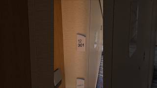 Carnival Celebration Cabin 12301