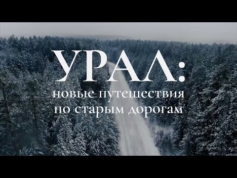  
            
            Документальный фильм 