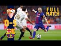 FULL MATCH: Sevilla 0 - 5 Barça (2018) INIESTA'S LAST CUP FINAL TRIUMPH!