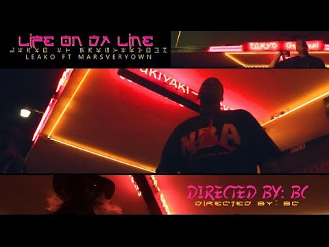 Leako Ft. Marsveryown - Life On Da Line