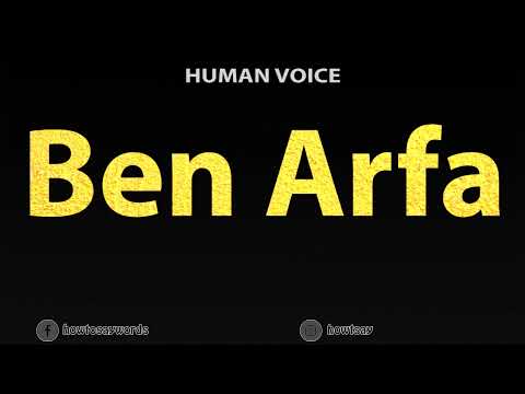How To Pronounce Ben Arfa