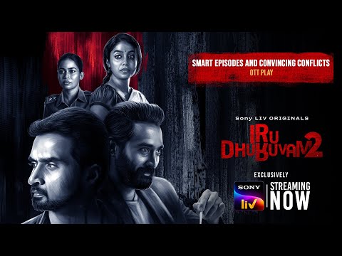 Iru Dhuruvam 2 | Promos | Telugu | Nandaa, Prasanna, Linga | Sony LIV Originals | Streaming Now — Iru Dhuruvam