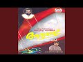 Iniyarkumarodum Male Vocals