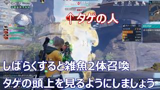 アスリバ～残響24解説