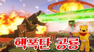 유튜브 썸네일