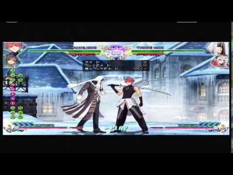 Blade arcus Issac/Roselinda grab combo