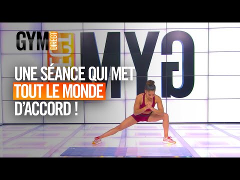 ABS / GLUTES - Gym Direct