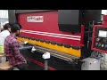 Product Video