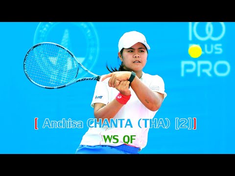 CAL COMP & CCAU INDUSTRY 40 ITF World Tennis Tour 2025 WS QF   Anchisa CHANTA THA 2 vs Ulyana HRABAV