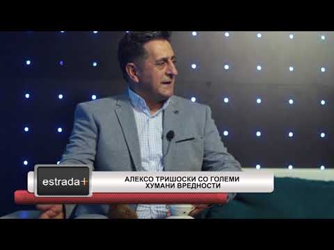 Estradaplus 22 11 2018   Alekso Trisoski so golemi humanitarni vrednosti