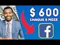 gagner argent PayPal (  Meilleure Business en ligne)