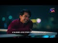 Bada Naam Karenge Rajshri Productions Sooraj Barjatya Palash Vaswani Ritik Ayesha Streaming Now