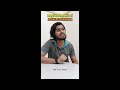 Love Storiyan FIXED Kesariya Cover Brahmastra