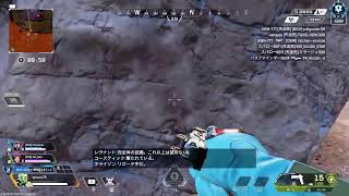 コースティックの溜まり場