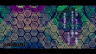 §「チェゲラナ」歌ってみた［はへー］