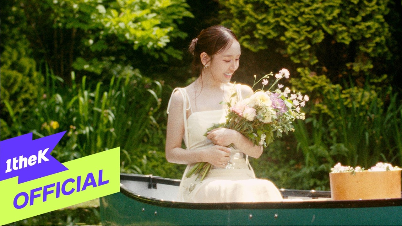[MV] BAEK A YEON(백아연) _ LISTEN(들어봐)