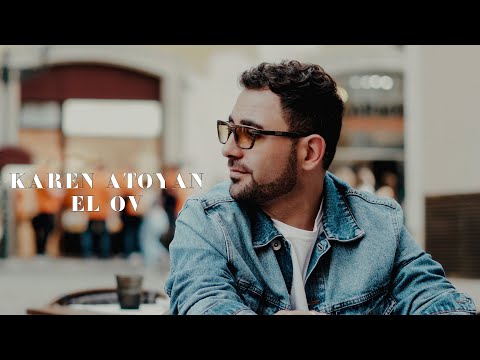 Karen Atoyan - El Ov