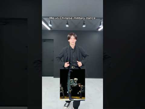【Me vs Chinese military dance】TikTok dance tutorial TAKAHARU #shorts #trend #trending