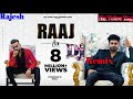 Raaj Sumit Goswami Dj Remix No Voice Tag New Haryanvi Song 2020 Balaji Mobile Bansur Remix Song 2020