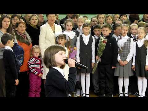 Учат в школе Шаинский/Пляцковский. Исполняет первоклассница. DARIA KULIKOVA Дарья Куликова 7 лет