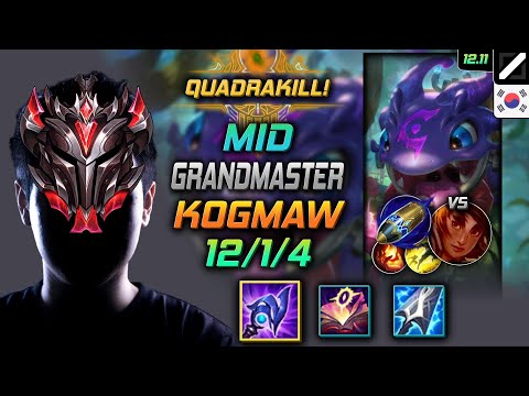 천상계 미드 코그모 루덴 선제공격 - GrandMaster Kog'Maw Mid vs Taliyah - 롤 KR 12.11