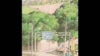 Blossom Dearie - Once Upon A Summertime (Ark Patrol Remix)