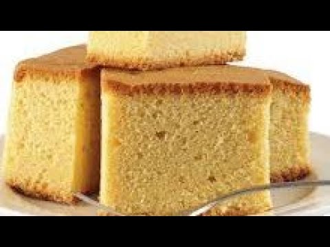 Simple Cake Recipe in Urdu |Iqbal shah