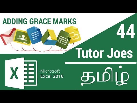 Learn Microsoft Excel 2016 From Basic To Advance in Tamil