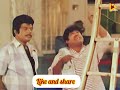 Goundamani Senthil Super Hit Comedy Scene Tamil Whatsapp Status Super Hit Comedy Scene