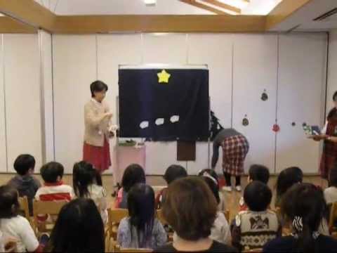 政治経済学科 2011 聖学院大学子育て支援センター わかば クリスマス会