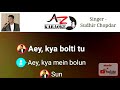 Download Aati Kyaa Khandala Clean Karaoke Gulam Mp3 Song