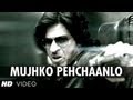 "Mujhko Pehchaanlo Don 2" | ShahRukh Khan ...