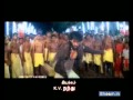 Thottupaar Trailer