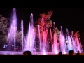 гимн Турции исполняют поющие фонтаны в Анталии 